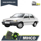 تصویر لنت ترمز جلو ام اچ کو مناسب پراید کد MHP15000 