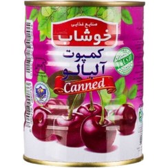 تصویر کمپوت آلبالو خوشاب - 350گرم 