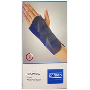 تصویر مچ بند و کتف بند آتل دار W004 دکتر مد Dr. Med , Ventilated Wrist Palm Splint DR-W012