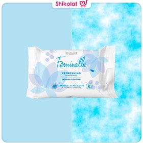 تصویر دستمال طراوت بخش منطقه حساس بانوان Feminelle Refreshing Intimate Wipes Blackcurrant & Lotus Flower prebiotic + Lactic Acid