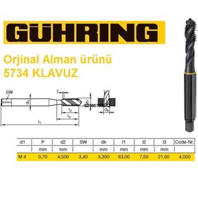 تصویر قلاویز ماشینی مارپیچ متریک GUHRING M4*0.7 HSSE 