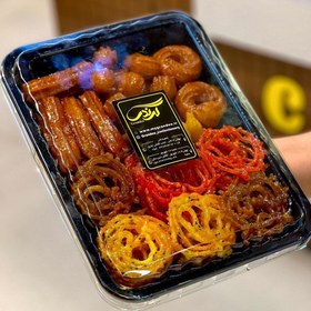 تصویر ظرف یک کیلویی زیره مشکی کد 234 