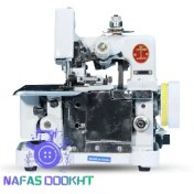 تصویر چرخ خیاطی سردوز خانگی پروانه دراگون فلای 900 