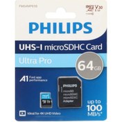 تصویر کارت حافظه microSDHC فیلیپس مدل Ultra Pro کلاس 10 U3 سرعت 100MB/sو ظرفیت 64 گیگابایت به همراه آداپتور SD 