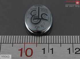 تصویر نگین حدید صینی [عین علی] کد 99063 