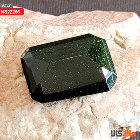 تصویر دلربا سبز 