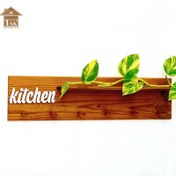 تصویر شلف دیواری چوبی طاقچه دار 