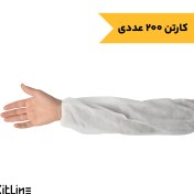 تصویر کاور آستین یکبار مصرف (کارتن ۲۰۰ عددی) 