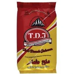 تصویر فروشگاه آرتینار