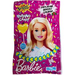 تصویر آب نبات چوبی جرقه ای دراژه شوگی بوم (محصول ترکیه) به صورت دانه ای 