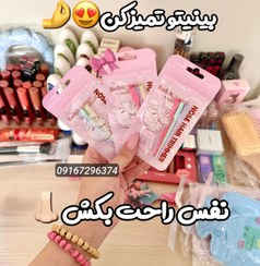 تصویر تیغه اصلاح موی بینی در بسته ۳ عددی طراحی دندانه های شانه ای تیز که بدون آسیب رساندن به بینی موهارو از بین میبره استفاده خیلی آسان و بدون ایجاد زخم قابل استفاده برای مدت طولانی تیغه ضد زنگ قابل شستشو قابل استفاده برای خانم ها و آقایان کپی 4 