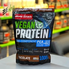 تصویر پروتئین وگن بادی اتک ۱۰۰۰ گرمی | body attack vegan protein 1000 g 