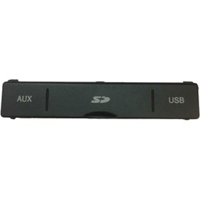 تصویر درب محفظه USB قطعه سازان کبیر US-PER-230 مناسب برای پژو پارس 