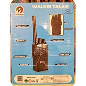 تصویر بیسیم واکی تاکی باطری خور اسباب بازی بهمراه دستبند پلیس WALKIE TALKIE