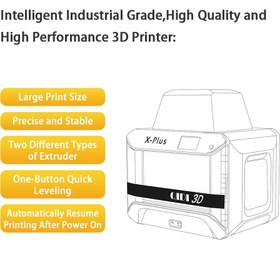 تصویر رینتر سه بعدی R QIDI TECHNOLOGY، چاپگر سه بعدی هوشمند صنعتی X-Plus - ارسال ۲۰ روز کاری 