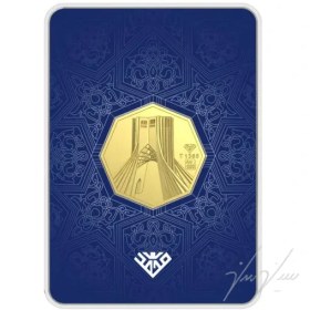 تصویر شمش طلا 1.2 گرم طلای محمد برج آزادی 24 عیار 