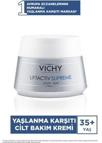 تصویر Vichy کرم تجدید کننده پوست مختلط و عادی لاین کرم ضد پیری سوپریم لیفت‌اکتیو 50 میلی‌لیتر 