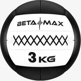 تصویر توپ وال بال 3 کیلویی 