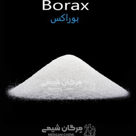 تصویر کود اسید بوریک 25 کیلویی وارداتی ترکیه Boric acid