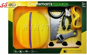 تصویر اسباب بازی ست جعبه ابزار با کلاه TOOLS SET G220 