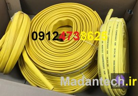 تصویر شلنگ کمپرسور Madantech ، شیلنگ هوای فشرده EUROTEC ، شلنگ شاتکریت Compressed Air Hose 20 Bar 3/4" Madantech