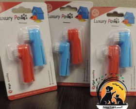 تصویر مسواک انگشتی luxury paws 