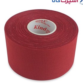 تصویر تیپ قرمز Kindmax 