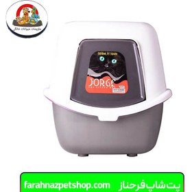 تصویر ظرف خاک گربه مسقف جورج به همراه بیلچه 