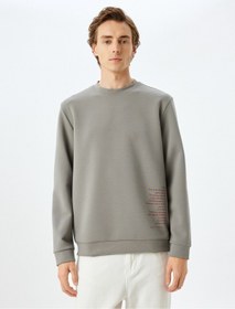 تصویر سوییشرت مردانه کوتون koton 