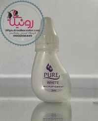 تصویر رنگ سفید پیور بایوتاچ White pure 3mil 