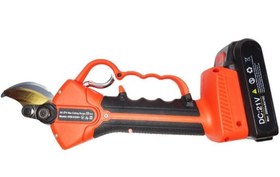 تصویر قیچی شارژی Ars ژاپن مدل 830B با قطر برش ۳۵ میلی متری مخصوص هرسکار حرفه ای (قیمت پایین و تعداد محدود ARS