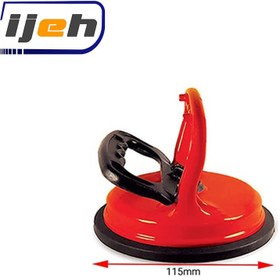 تصویر قاپک تک مدریت Medrit C1-115 