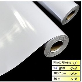 تصویر رول فتوگلاسه 130 گرم عرض 106.7 سانتیمتر Mega Glossy Paper 106.7cm/30m