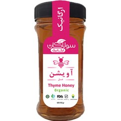 تصویر عسل ارگانیک آویشن سولاکان 685 گرم عسل ارگانیک آویشن سولاکان 685 گرم