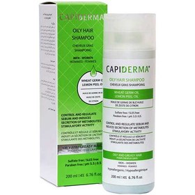 تصویر شامپو روغن جوانه گندم مخصوص موی چرب Capiderma Capiderma Wheat Germ Oil For Oily Hair Shampoo