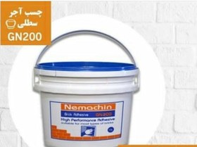 تصویر چسب-بتن 