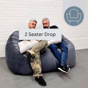 تصویر بین بگ دراپ دو نفره Two Seater Drop 