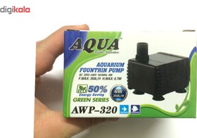 تصویر پمپ فواره آکوا مدل AWP-320 ا Aqua AWP-320 Aquarium Fountain Pump Aqua AWP-320 Aquarium Fountain Pump