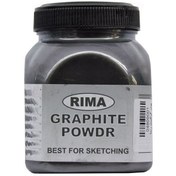 تصویر پودر گرافیت ریما مخصوص طراحی (rima graphite powdr) 