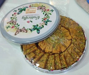 تصویر سوهان تخت۶۰۰گرمی کره ای بلداجی 