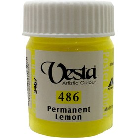 تصویر گواش زرد لیمویی وستا مدل Permanent Lemon 