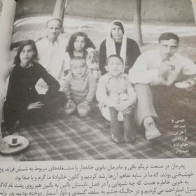 تصویر سفرنامه برادران اميدوار (نخستين جهانگردان پژوهشگر ايراني) سفرنامه برادران اميدوار (نخستين جهانگردان پژوهشگر ايراني)