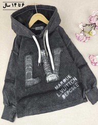 تصویر هودی سنگشوی پسرانه 