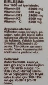 تصویر مولتی ویتامین خرگوش، همستر و خوکچه هندی Zurich Veterinaire Rabb And Hamsvit Vitamin