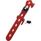 تصویر قفل فرمان لوکمس فولادی ۳ کلیده 