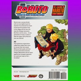 تصویر Boruto: Naruto Next Generations, Vol. 