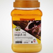 تصویر روغن زرد گاوی کره خامه فدک (1 کیلو با ظرف) 