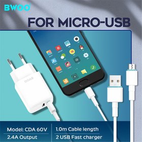 تصویر BWOO-CDA60V - باندل شارژر بهمراه کابل میکرو 