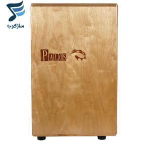 تصویر کاخن Palos C811 طرح 1 