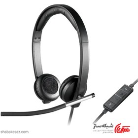 تصویر هدست با سیم لاجیتک مدل H650 Logitech Sophisticated Stereo Headset USB H650